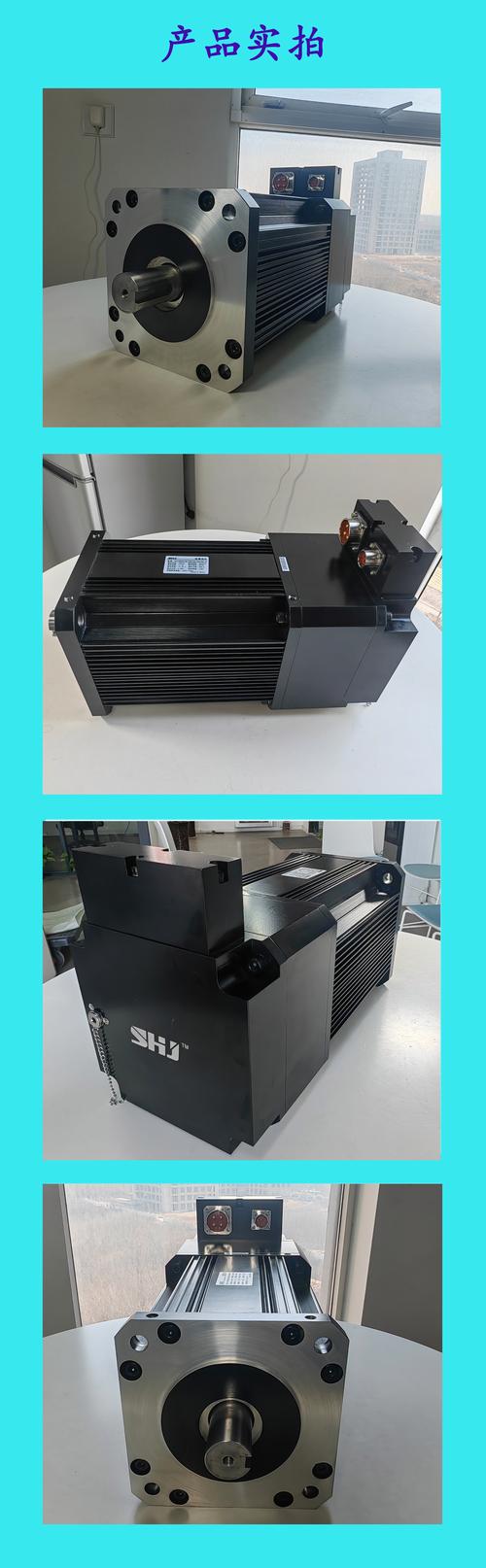 直流無刷伺服電機的特點，直流無刷伺服電機品牌
